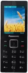 Galeria zdjęć telefonu Panasonic GD22