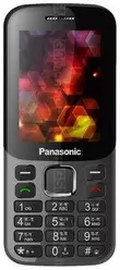 Galeria zdjęć telefonu Panasonic GD25c