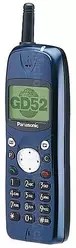 Galeria zdjęć telefonu Panasonic GD52