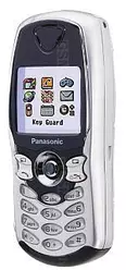 Galeria zdjęć telefonu Panasonic GD67