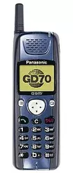 Galeria zdjęć telefonu Panasonic GD70