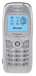Galeria zdjęć telefonu Panasonic GD75