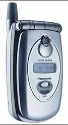Galeria zdjęć telefonu Panasonic GD87