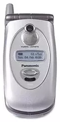 Galeria zdjęć telefonu Panasonic GU87