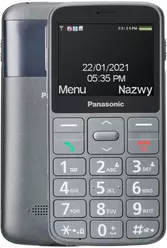 Galeria zdjęć telefonu Panasonic KX-TU160