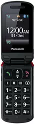 Galeria zdjęć telefonu Panasonic KX-TU329
