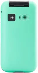 Galeria zdjęć telefonu Panasonic KX-TU400