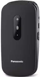 Galeria zdjęć telefonu Panasonic KX-TU446