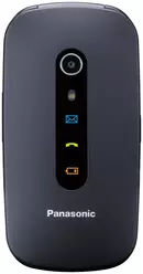 Galeria zdjęć telefonu Panasonic KX-TU466EX