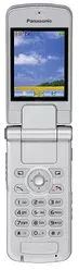Galeria zdjęć telefonu Panasonic MX6