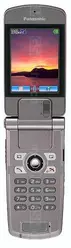 Galeria zdjęć telefonu Panasonic MX7