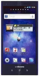 Galeria zdjęć telefonu Panasonic P-04D