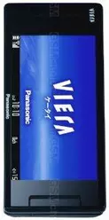 Galeria zdjęć telefonu Panasonic P905iTV