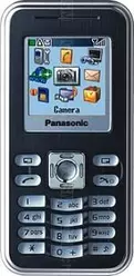 Galeria zdjęć telefonu Panasonic X100