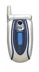 Galeria zdjęć telefonu Panasonic X11