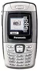 Galeria zdjęć telefonu Panasonic X300