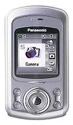 Galeria zdjęć telefonu Panasonic X500