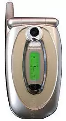 Galeria zdjęć telefonu Panasonic X88