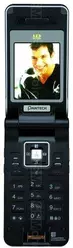 Galeria zdjęć telefonu Pantech PG-6200