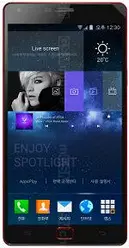 Galeria zdjęć telefonu Pantech Vega Iron 2