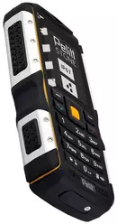 Galeria zdjęć telefonu Pelitt Stone