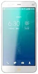 Galeria zdjęć telefonu Phicomm E651