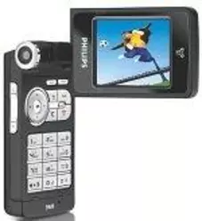 Galeria zdjęć telefonu Philips 968