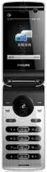 Galeria zdjęć telefonu Philips D613