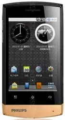 Galeria zdjęć telefonu Philips D822