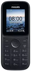 Galeria zdjęć telefonu Philips E101