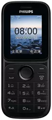 Galeria zdjęć telefonu Philips E121
