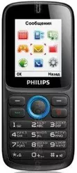 Galeria zdjęć telefonu Philips E1500