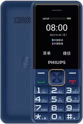 Galeria zdjęć telefonu Philips E2105
