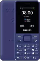 Galeria zdjęć telefonu Philips E308