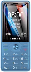 Galeria zdjęć telefonu Philips E517