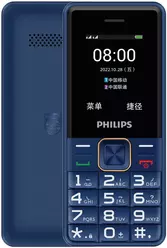 Galeria zdjęć telefonu Philips E6105