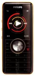 Galeria zdjęć telefonu Philips M600