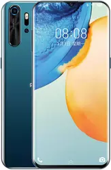 Galeria zdjęć telefonu Philips S688