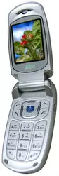 Galeria zdjęć telefonu Philips S800