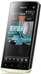 Galeria zdjęć telefonu Philips T539