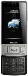 Galeria zdjęć telefonu Philips W625 Galeria zdjęć telefonu Philips W625