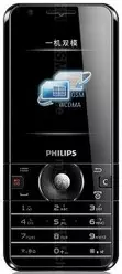 Galeria zdjęć telefonu Philips W715