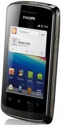 Galeria zdjęć telefonu Philips W820 Galeria zdjęć telefonu Philips W820
