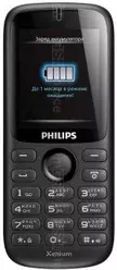 Galeria zdjęć telefonu Philips X1510
