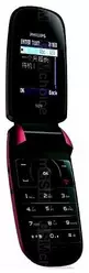 Galeria zdjęć telefonu Philips Xenium 9@9h