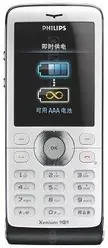 Galeria zdjęć telefonu Philips Xenium 9@9j