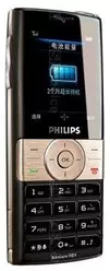 Galeria zdjęć telefonu Philips Xenium 9@9k Galeria zdjęć telefonu Philips Xenium 9@9k