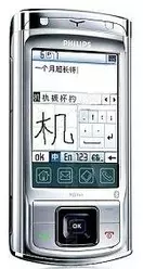 Galeria zdjęć telefonu Philips Xenium 9@9m