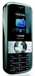 Galeria zdjęć telefonu Philips Xenium 9@9z