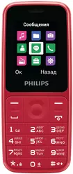 Galeria zdjęć telefonu Philips Xenium E125